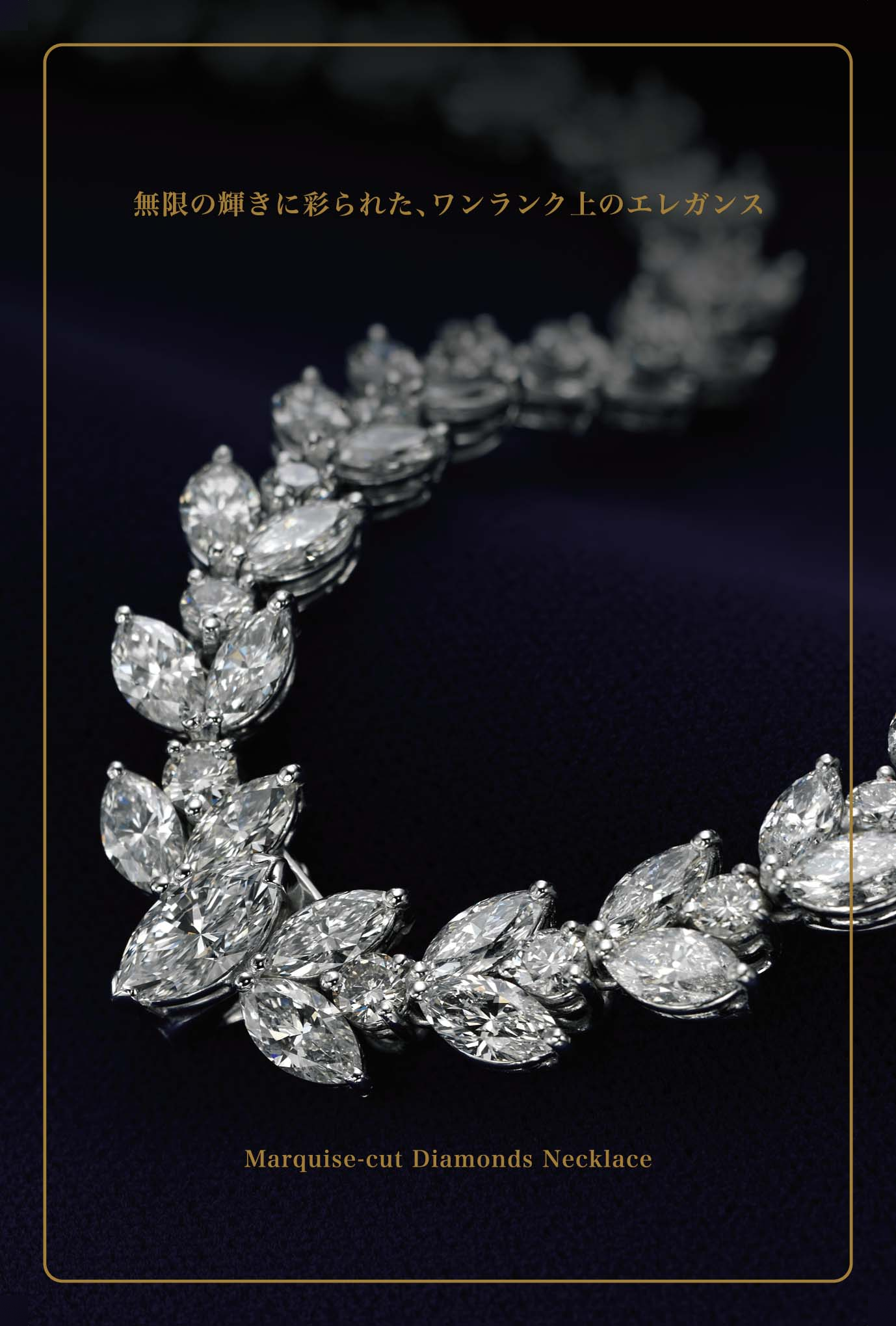 Marquise-cut Diamonds Necklace