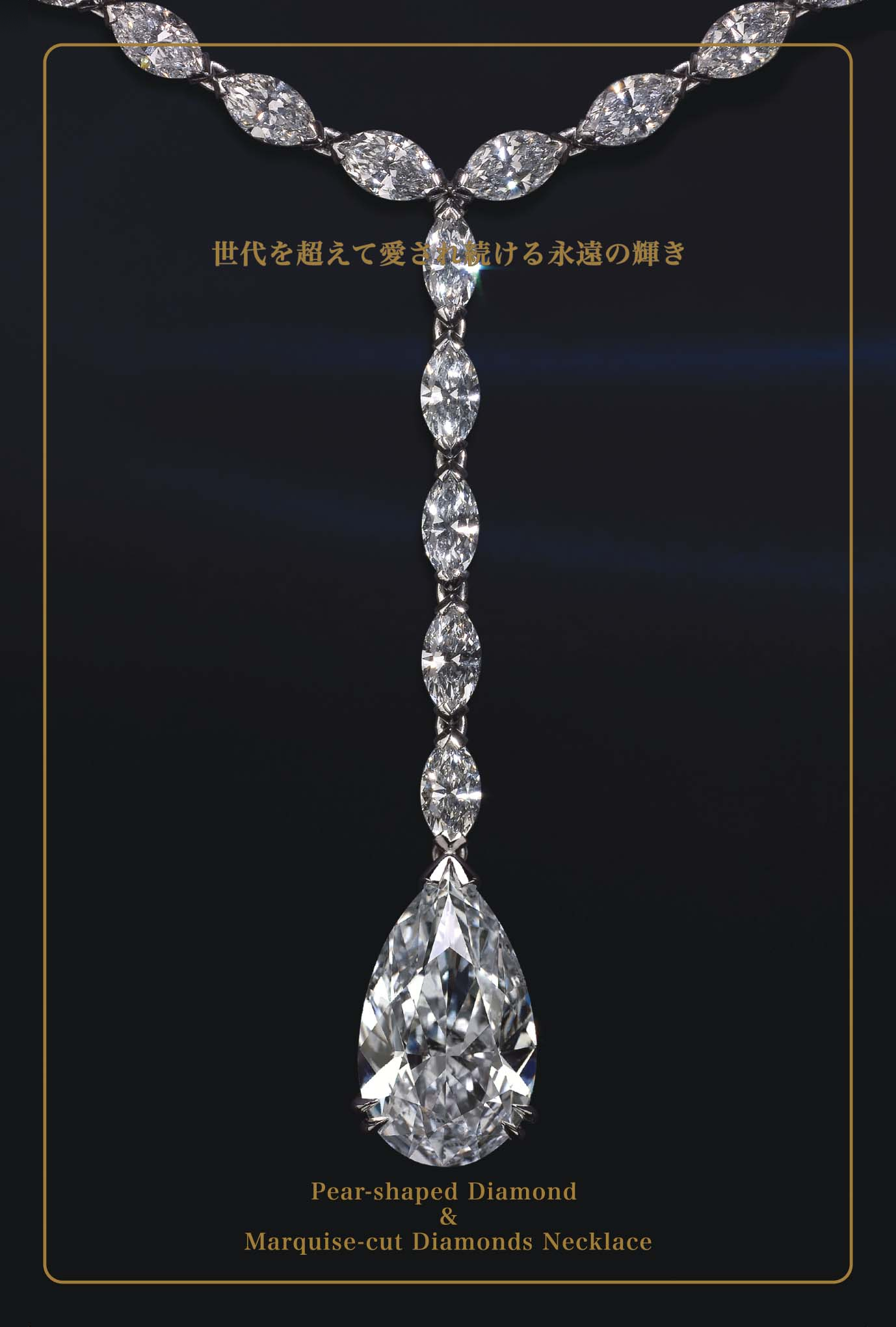 Per-shaped Diamond Marquise-cut Diamonds Nacklace