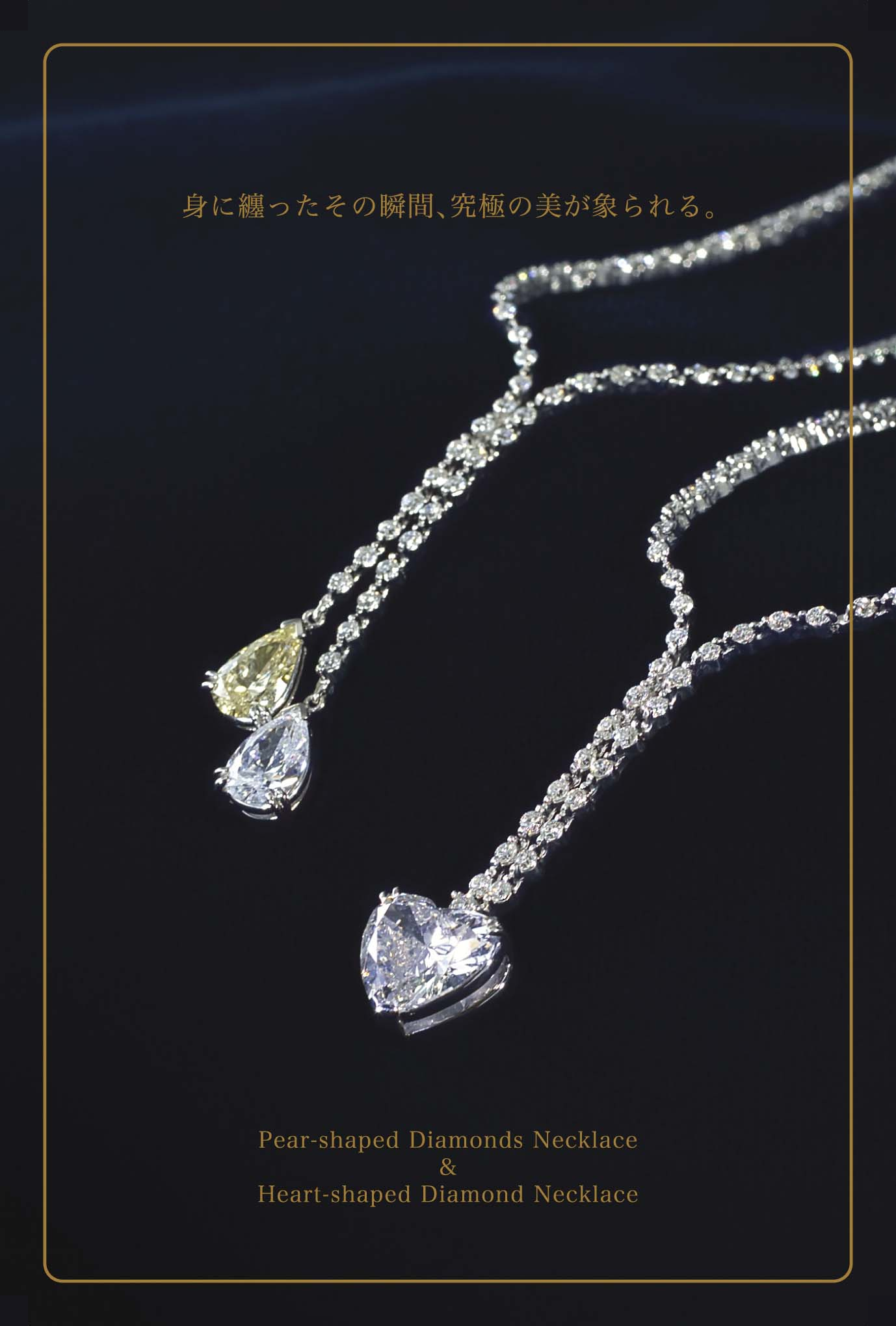 Per-shaped Diamonds Necklace & Heart-shaped Diamond Necklace