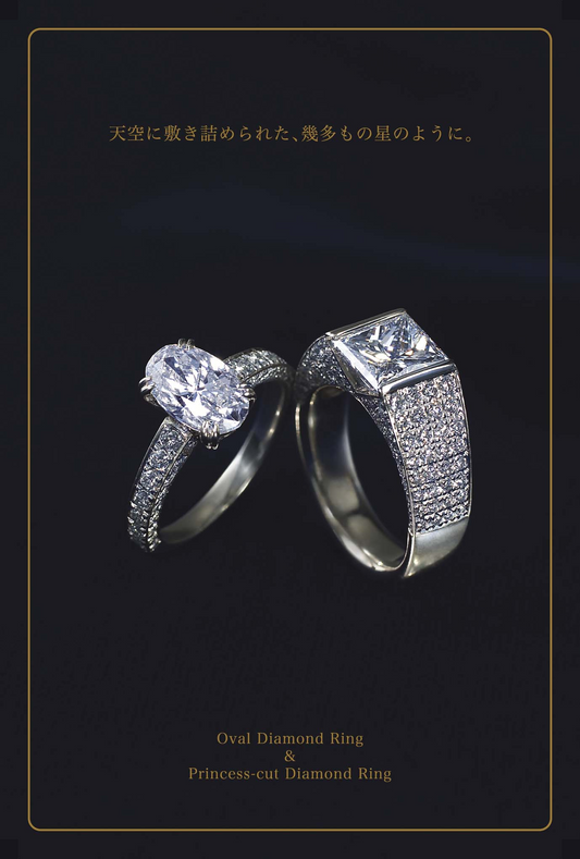 Oval Diamond Ring & Princess-cut Diamond Ring