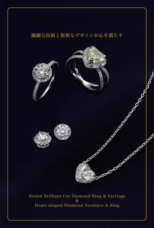 Round Brilliant Cut Diamond Ring&Earrings & Heart-shaped Diamond Necklace&Ring